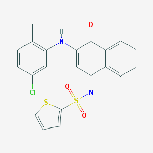 2D structure