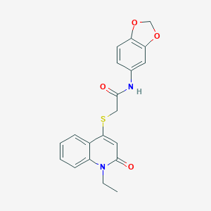 2D structure