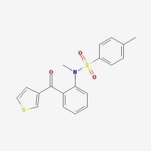 2D structure